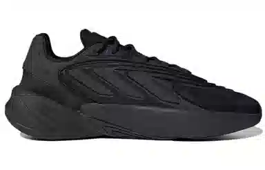 adidas Ozelia
