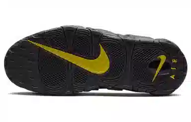 AMBUSH x Nike Air More Uptempo Low "Limestone"