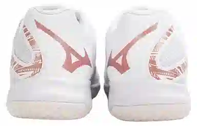 Mizuno Thunder Blade 3 White