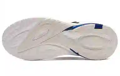 361° Lightweight Retro Sneakers Feather White