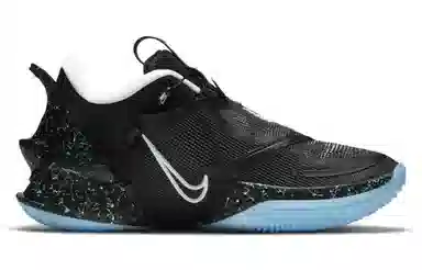 Nike Adapt BB 2.0