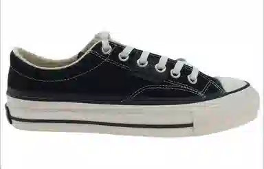 Converse Addict Suede N.Hoolywood