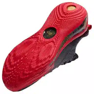 Under Armour Curry 12