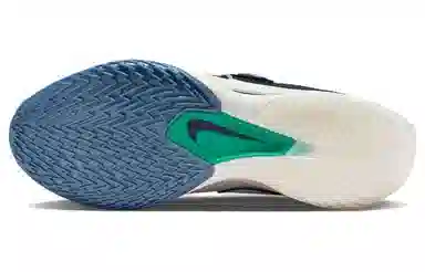 Nike Air Zoom G.T. Cut 3 ASW