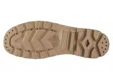 Palladium Pampa Hi Oasis