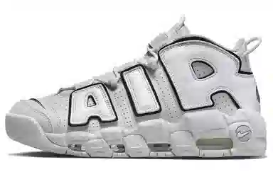 Nike Air More Uptempo "Photon Dust"