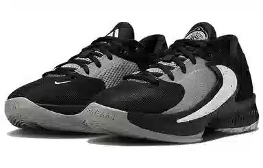 Nike Freak 4 Low Black White