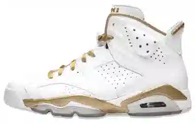 Jordan Golden Moments Pack (6/7)