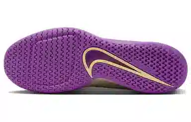 Nike Zoom Vapor 11 HC White Purple