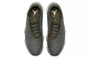 Jordan Future Olive Canvas