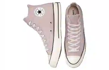 Converse 1970s Chuck Taylor All Star Pale Pink