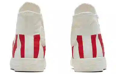 Converse Chuck Taylor All Star Hi Top LOGO