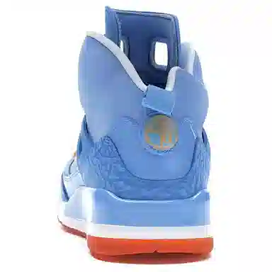 Jordan Spizike "Year of the Dragon"