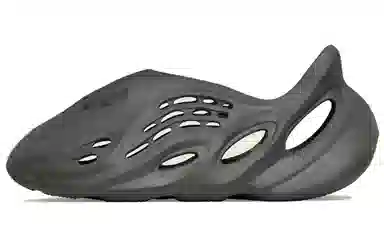 adidas Yeezy Foam Runner "Carbon"