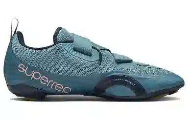Nike SuperRep Cycle 2 Next Nature Blue