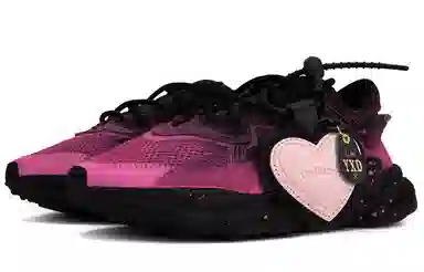 adidas Ozweego Black Pink