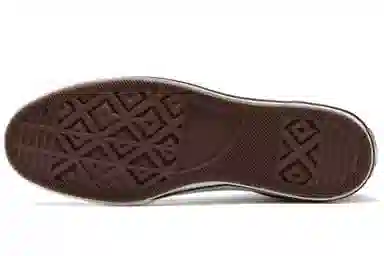 Converse Chuck Taylor 70S Yellow