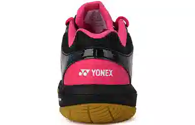 YONEX 65