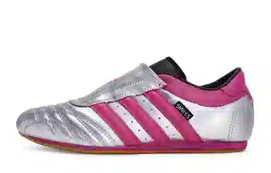 adidas Taekwondo 811 Neon Silver