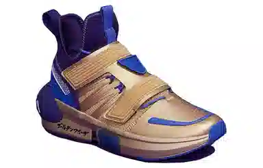 Anta x Dragon Ball Super "Frieza"