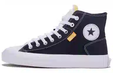 Converse Chuck Taylor All Star High Top Blue White