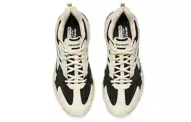 Skechers Stamina 2 Low Beige Black