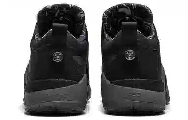 Li-Ning Way of Wade AAPE Collaboration