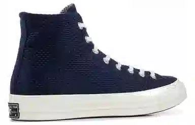 Converse Chuck Taylor All Star 70 High Blue
