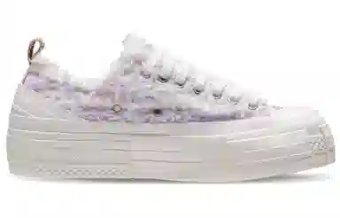 xVESSEL G.O.P. Lows "Lavender Tweed"