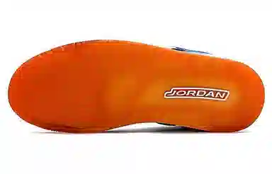 Jordan Spizike "Year of the Dragon"