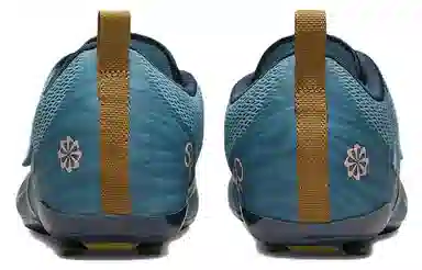 Nike SuperRep Cycle 2 Next Nature Blue