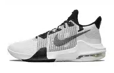 Nike Air Max Impact 3