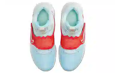 Nike KD Trey 5 X EP