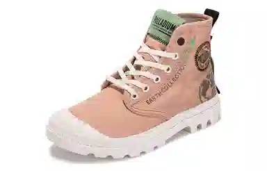 Palladium Pampa Organic Metro Rose Pink