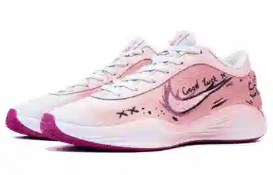 Nike GT Hustle Academy