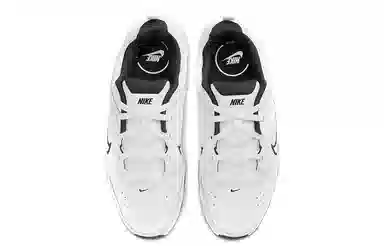 Nike Defyallday White Black