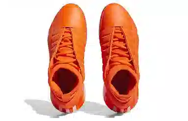 adidas Harden Vol.7 "Impact Orange"
