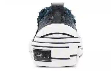 xVESSEL Rock Star "Christmas Night"