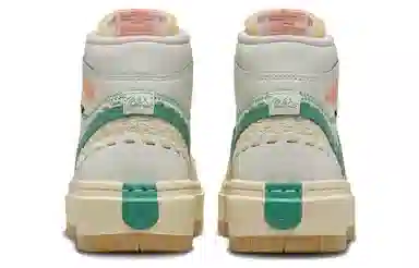 Union x Bephies Beauty Supply x Air Jordan 1 Elevate High