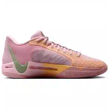 Nike Sabrina 1 EP Pink