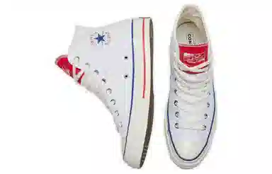 Converse 1970s Varsity Remix White