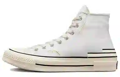Converse Chuck 1970s White