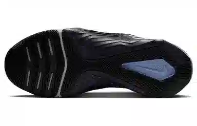 Nike Metcon 8 Black Blue