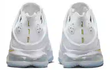 Nike Lebron 19 Low White Gold