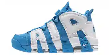 Nike Air More Uptempo University Blue