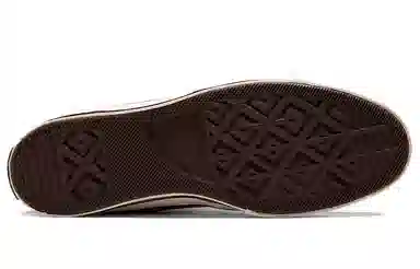 Converse 1970s High Top Green