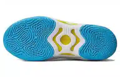 Nike Cosmic Unity 3 Blue