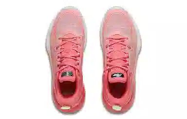 Li-Ning YuShuai Evolution Low Pink