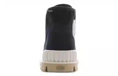 Palladium Pallashock Mid OG