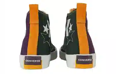 Converse 1970s 'Not A Chuck'